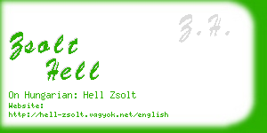 zsolt hell business card